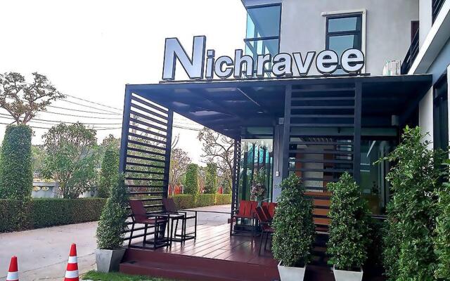 Nichravee Resort Ubon Ratchathani