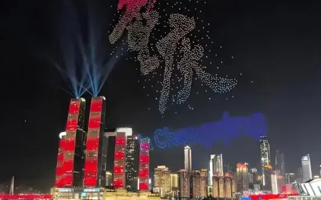 Renbin Riverview Hotel (Chongqing Nanbin Road Tanzi Shi Old Street)