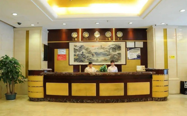 Yangfu Hotel Shenzhen