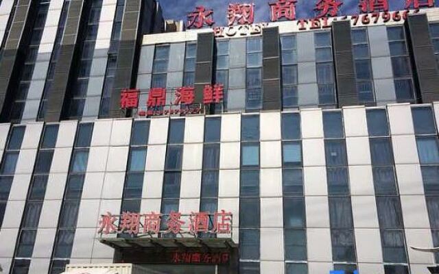 Yongxiang Business Hotel – Exterior – Shanghai