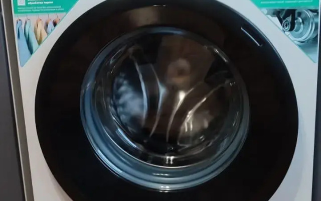 Апартаменты на улице Туполева