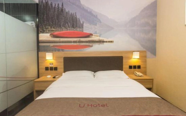 Shankee Chain Hotel (Shanghai Sheshan Business Center)