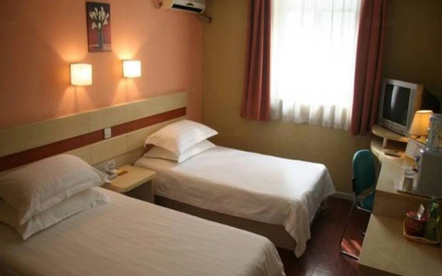 Beijing Jianguomen Inn