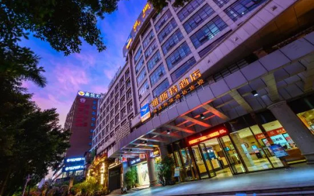 Yeste Hotel (Nanning Zoo-Guangxi University Metro Station) – Exterior – Nanning