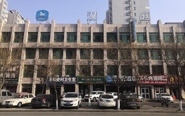 Hanting Hotel Cangzhou Qiantong Park