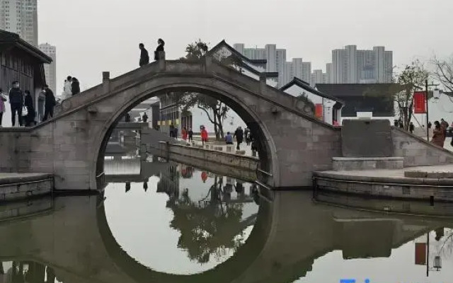 Orange Hotel (Shaoxing Keqiao Wanda)