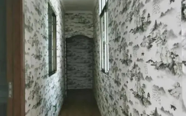 Renhuai Qianliyuan Homestay