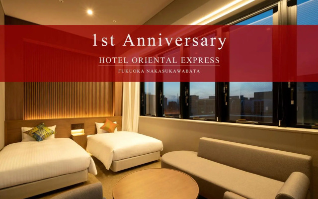 Hotel Oriental Express Fukuoka Nakasu Kawabata