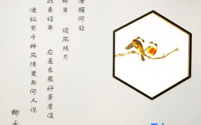 Moshang Qingju Hotel (Pingdingshan Station Zhongjun World City)