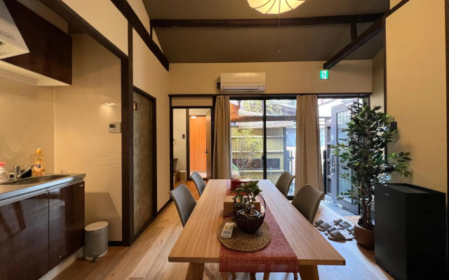【至の宿・南】【maple season】7min Kyoto Sta./Open-Air Bath – Guest Rooms – Kyoto