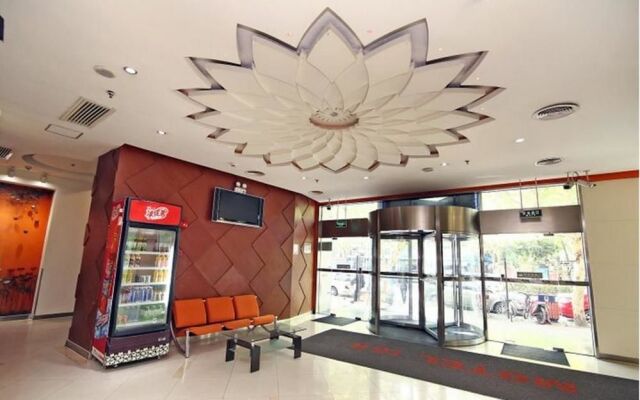 Home Inn Selected Shanghai Dahua Xincun Road Subway Station