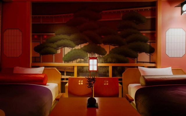 Hotel Gracery Kyoto Sanjo