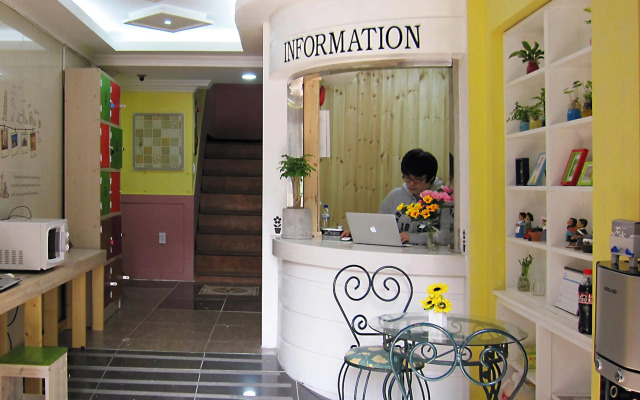 Dream Inn Seoul Guesthouse