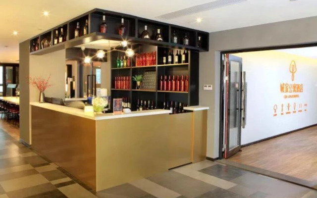 CJIA Apartment East Railway Station