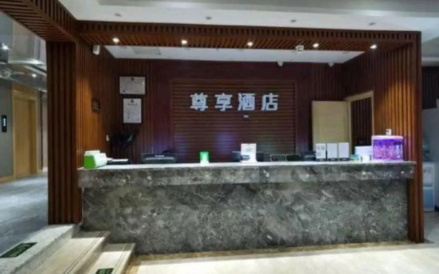 Lavande Hotel Shanghai Hongqiao Airport Wuzhong Road