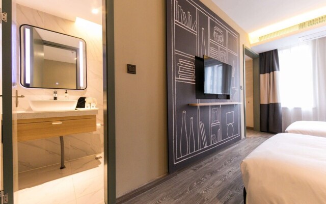 Ibis Shanghai Hongqiao Hongmei Road Hotel