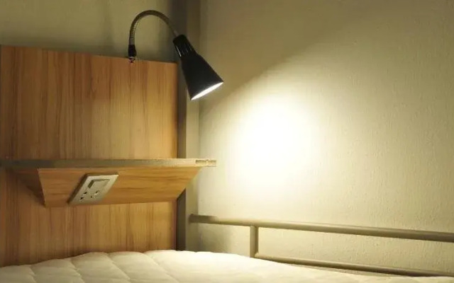 Xiamen International Youth Hostel