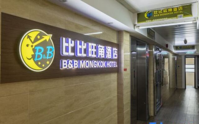 B&B Mongkok Hotel