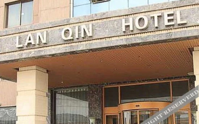 Tianshui Lanqin Hotel