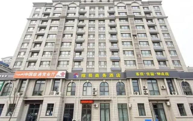Jinan Yiyi Business Hotel
