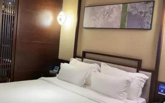 Qingteng Yisu Hotel (Cixi Kandun)