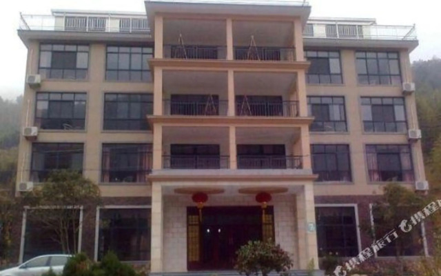 Qiangwei Mier Hotel