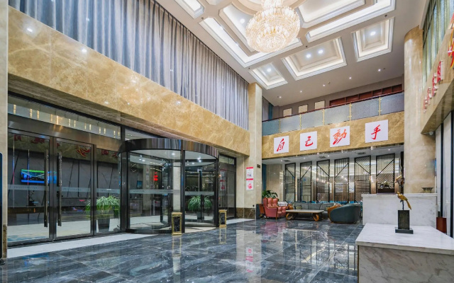 Yan'an Hongze International Hotel – Lobby – Yanan