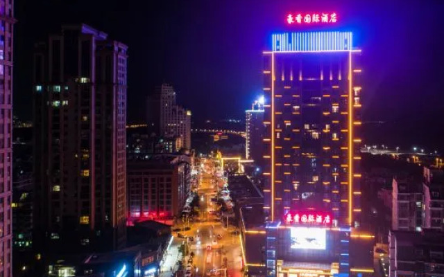 Haoxiang International Hotel