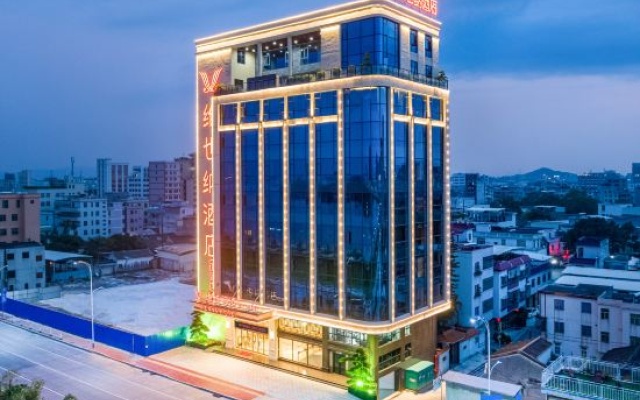 Vienna Hotel (Chaozhou Jiangjing Branch) – Exterior – Chaozhou