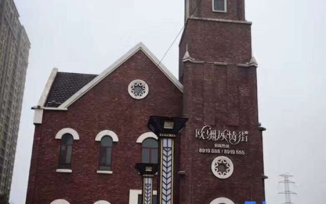 Xiangsheng Xinyi Hotel (Liansheng Happy City Jiujiang No.3 Middle School)