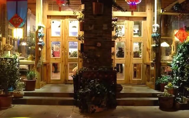 Kuanzhai Xiangzi Holiday Hotel