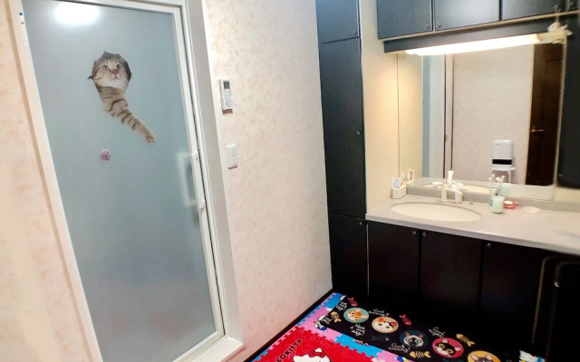 Nakagawa's Cozy House