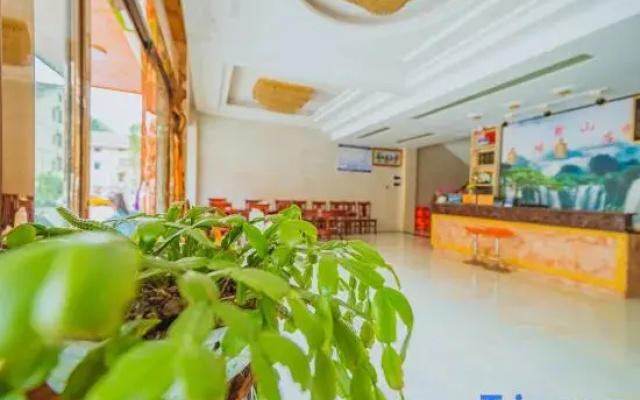 Shennongjia Edge Together Manor