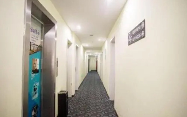 7Days Inn Youpin Hotel (Mudu Old Town)