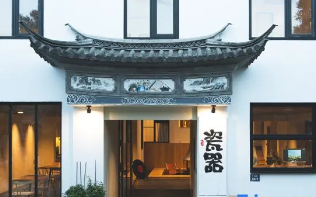 Porcelain Inn