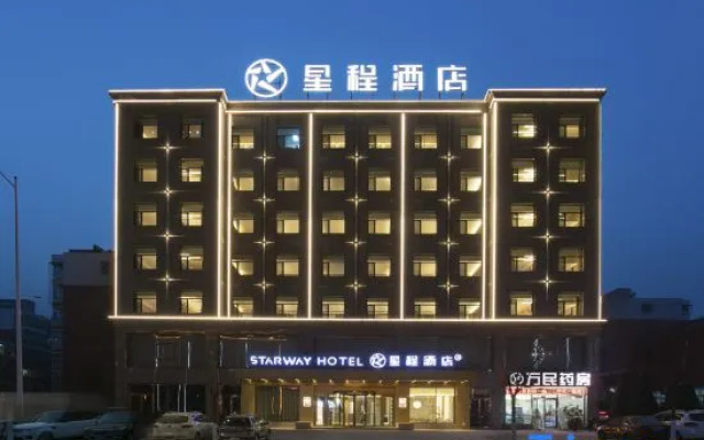 Starway Hotel (Shanyin Xierhuan) – Exterior – Shuozhou