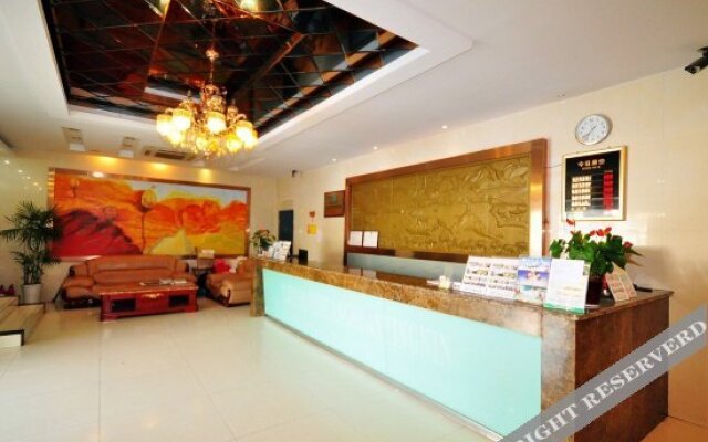 Yihu Hotel