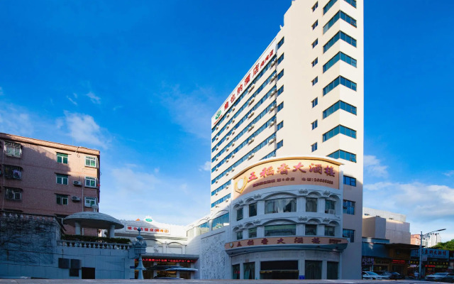 Vienna Hotel Shenzhen Bay