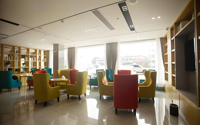 GreenTree Inn Anqing Tongcheng Tong'an Road South Bus Station