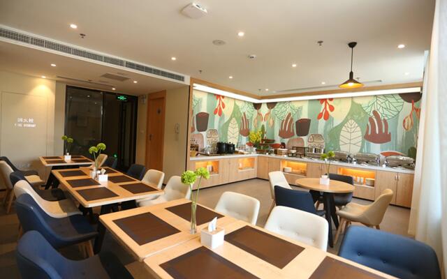 Hanting Hotel Jinan Shanghe County Shangzhong Road