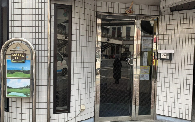 Yamanami'Tel - Hostel