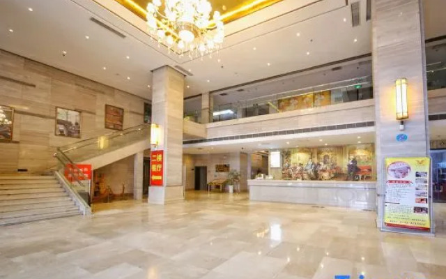 Yicheng Lanbowan Hotspring Holiday Hotel