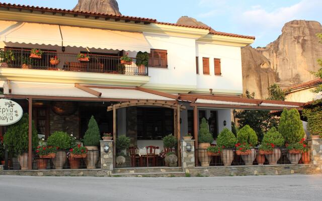 Hotel Kastraki