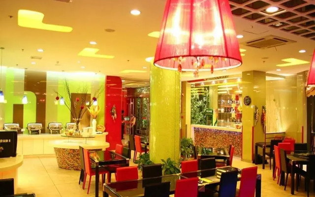 Tomolo Boutique Hotel Wuzhan Wuhan