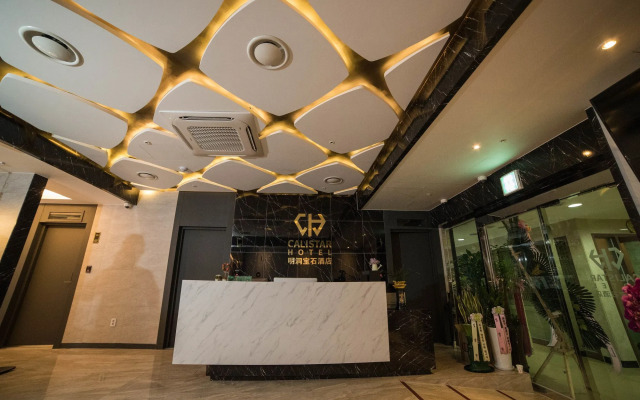 Calistar Hotel