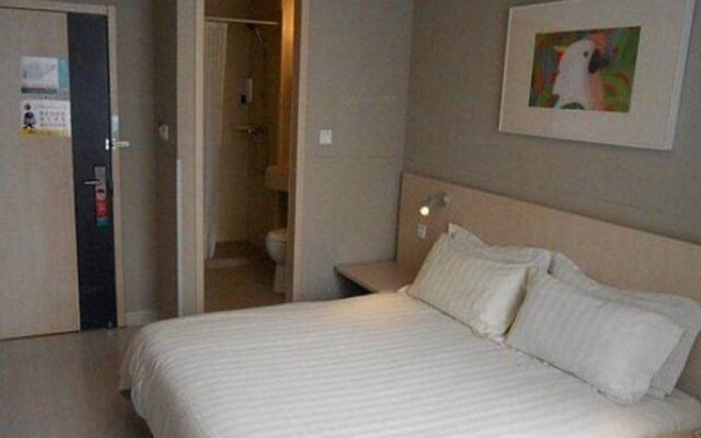 Jinjiang Inn Beijing Zhongguancun