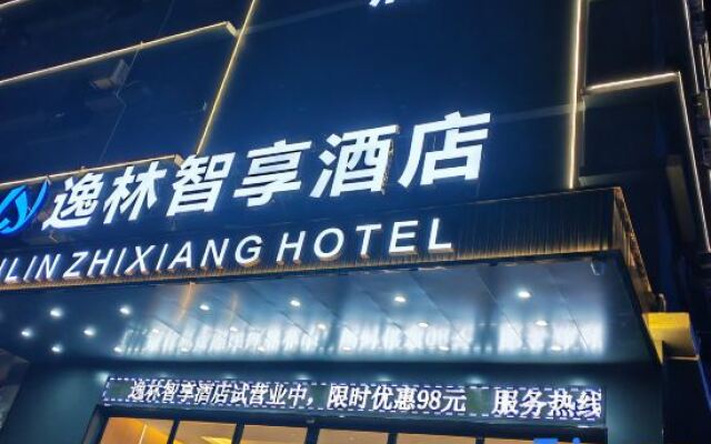YILZHIXIANGhotel
