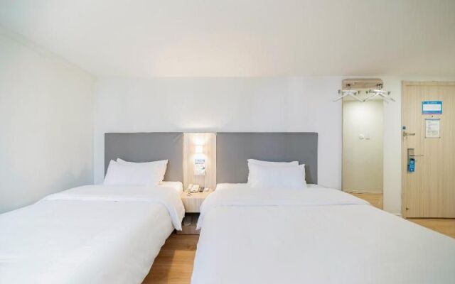 Hanting Hotel  Shanghai Pusan Road Metro Station