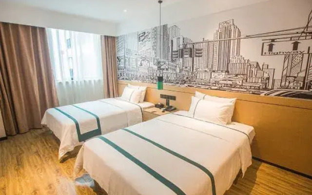 City Comfort Inn (Xuancheng Wanda Qinglv Guoji)