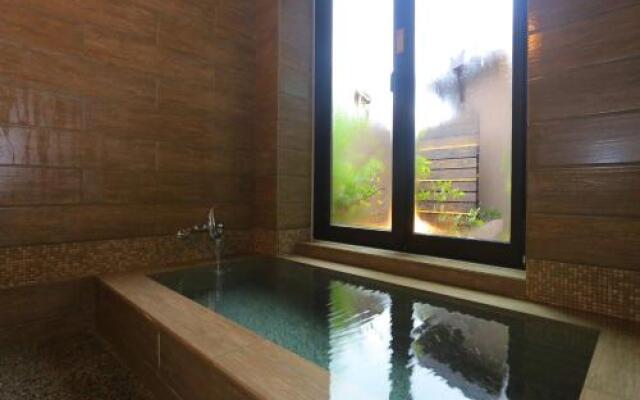 Ryokan Otsukien